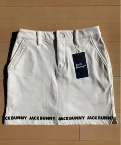 5/20限定値下げ タグ付き〈ジャックバニー〉台形スカート　サイズ2