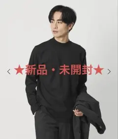 【新品未開封】BEAUTY&YOUTH クリアコットンジャケットTシャツ抗菌防臭