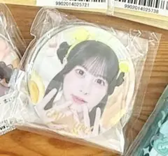 りこ様専用