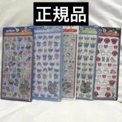 正規品　ボンボンドロップシールmini ディズニーセット