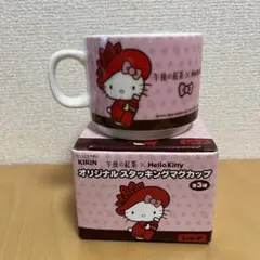 Item thumbnail for item e519e0c6-6cc0-480d-a5eb-cf5f563d9c34