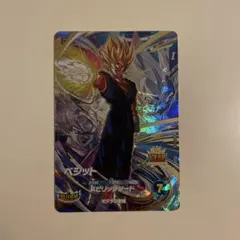 ドラゴンボールカード ベジット　ダイバーズ　SDV7-019