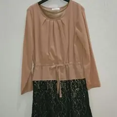 オフオン☆新品☆ドッキングワンピース