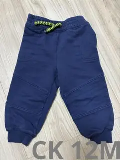 Calvin Klein ネイビー カジュアルパンツ 12M
