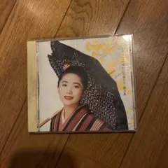 石川さゆり 二十世紀の名曲たち 第3集 CD