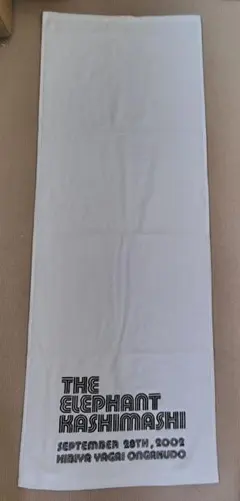 新品未使用】エレファントカシマシ 日比谷野外大音楽堂 2009 号外