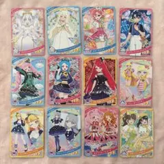 ひみつのアイプリ アイプリ カード まとめ セット リング コラボ 5弾 4弾