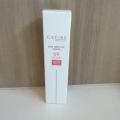 セフィーヌ　UVカットエクリュのサムネイル