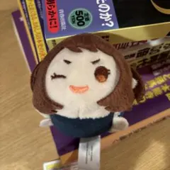 僕のヒーローアカデミア　麗日お茶子　もちマス