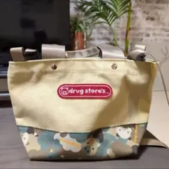 訳あり★drug store's 帆布ショルダートートバッグ　ベージュ/カモフラ