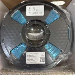 CC3D PLA 1.75mm エナメルブルー3Dフィラメント 1kg