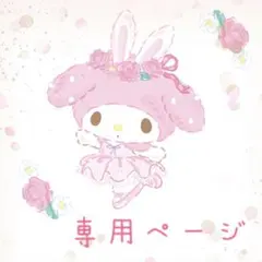 シークレットオーロラ缶バッジ　 パワーパフガールズブロッサムバブルスバターカップ