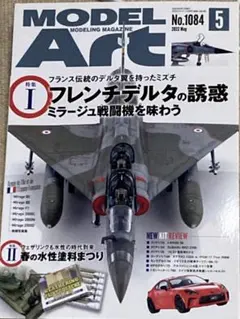 Item thumbnail for item de45fb0c-bf16-42c0-94a0-73c01bc33dba