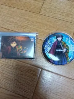 鬼滅の刃柱展グリッタ缶バッジ引きのみと冨岡義勇全方位缶バッジ