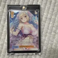 ws ヴァイスシュヴァルツロゼ 破廉恥な天使 乃愛 pr - メルカリ