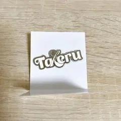後藤威尊 INI NEW YEAR POP-UP 2026 ピンバッジ