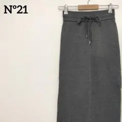 2026年最新】N°21 レディース ロングスカートの人気アイテム - メルカリ