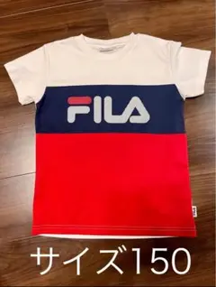 FILA カラーブロック Tシャツ サイズ150