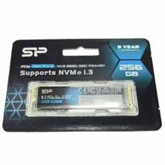 【最安値】シリコンパワー　M.2 NVMe SSD 256GB 新品未開封