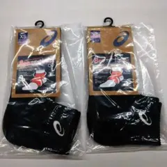 ソックス バスケットボール