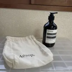 Aesop　ハンドソープ