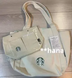 starbucks スターバックス 福袋 2025 バッグ バッグインバッグ