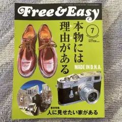 Item thumbnail for item 344bc803-27aa-4c03-9f1a-4cc04e890175