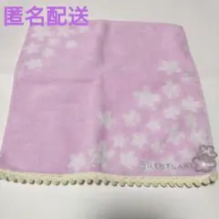 ジルスチュアート ハンドタオル