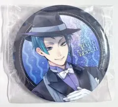 ディズニー ツイステッドワンダーランド ジェイド・リーチ 缶バッジ