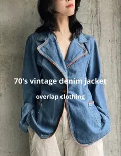 70's vintage denim jacket