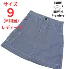 エドウィンゴルフ ヒッコリーストライプ ゴルフスカート 9号 Mサイズのサムネイル