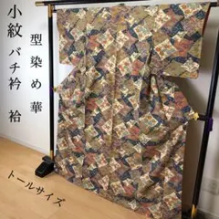 Item thumbnail for item e08e9b3f-1059-409a-ba0a-1417eba5a84e