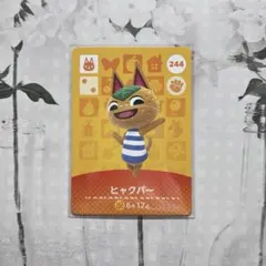 あこ様 リクエスト 4点 まとめ商品