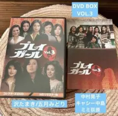 Item thumbnail for item 7d3c1698-809a-4033-806a-2c90362af8a2