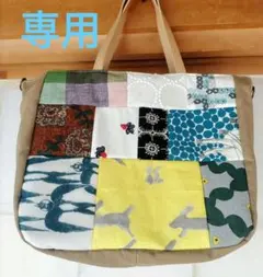 ミナペルホネン☆パッチワーク☆タンバリン他　ハンドメイドバッグ♪