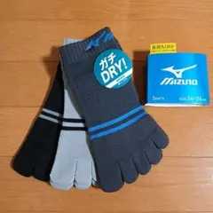 ミズノ 5本指メンズソックス No.222