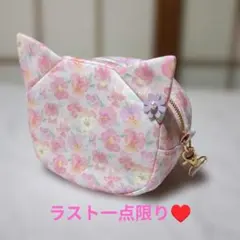 ピ*カ様 リバティ…シンクオブミー…チェリーブロッサム 持ち手付き…コロンと猫ポ