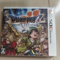 Item thumbnail for item b3e87a45-3d4b-4330-ba3f-f186328fa5ab