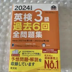 Item thumbnail for item f6b103c6-dac9-4ad3-8903-4dcfd33f92a2