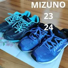 ミズノ　MIZUNO　運動靴　スニーカー　青　水色　通学　23　24　まとめ売りのサムネイル