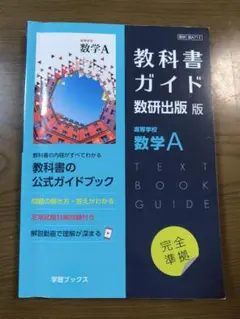 Item thumbnail for item e019cc94-b8a7-4848-be14-9d1a0538b5f1