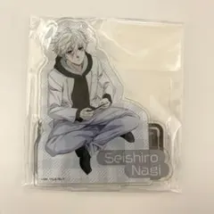 ブルーロック エピソード凪 アクリルスタンド 凪誠士郎