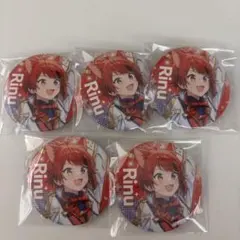 莉犬くんすとふぇす缶バ