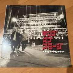 2025年最新】rhymester レコードの人気アイテム - メルカリ