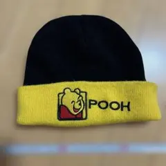プーさん ニット帽　黒と黄色