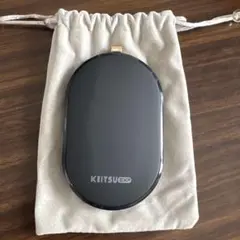 充電式カイロ　兼　モバイルバッテリー