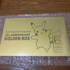 25th ANNIVERSARY GOLDEN BOX 未開封