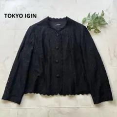 Item thumbnail for item acaf325a-9b4f-4780-84a6-02a6d67766ae