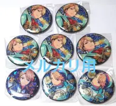 2025年最新】中国花窓缶の人気アイテム - メルカリ