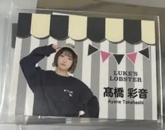 Item thumbnail for item 653a185e-a34f-49d7-b2d7-ec36be0454ba